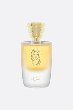 Profumi E Beauty>MASQUE MILANO Petra Eau de Parfum 100 ml Neutro