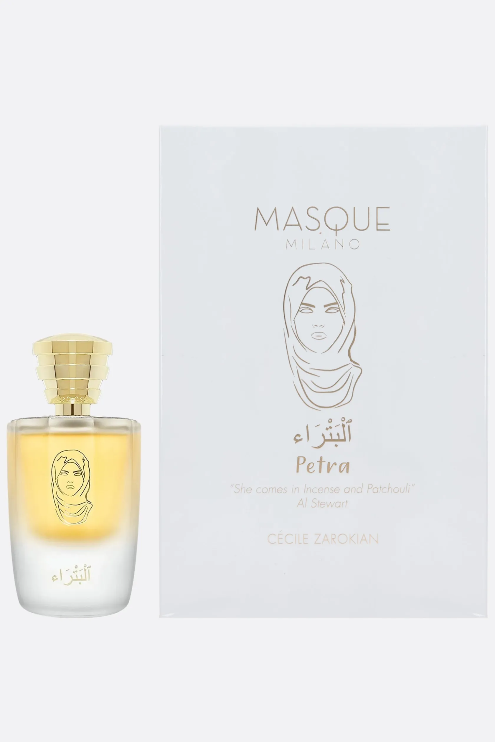 Profumi E Beauty>MASQUE MILANO Petra Eau de Parfum 100 ml Neutro