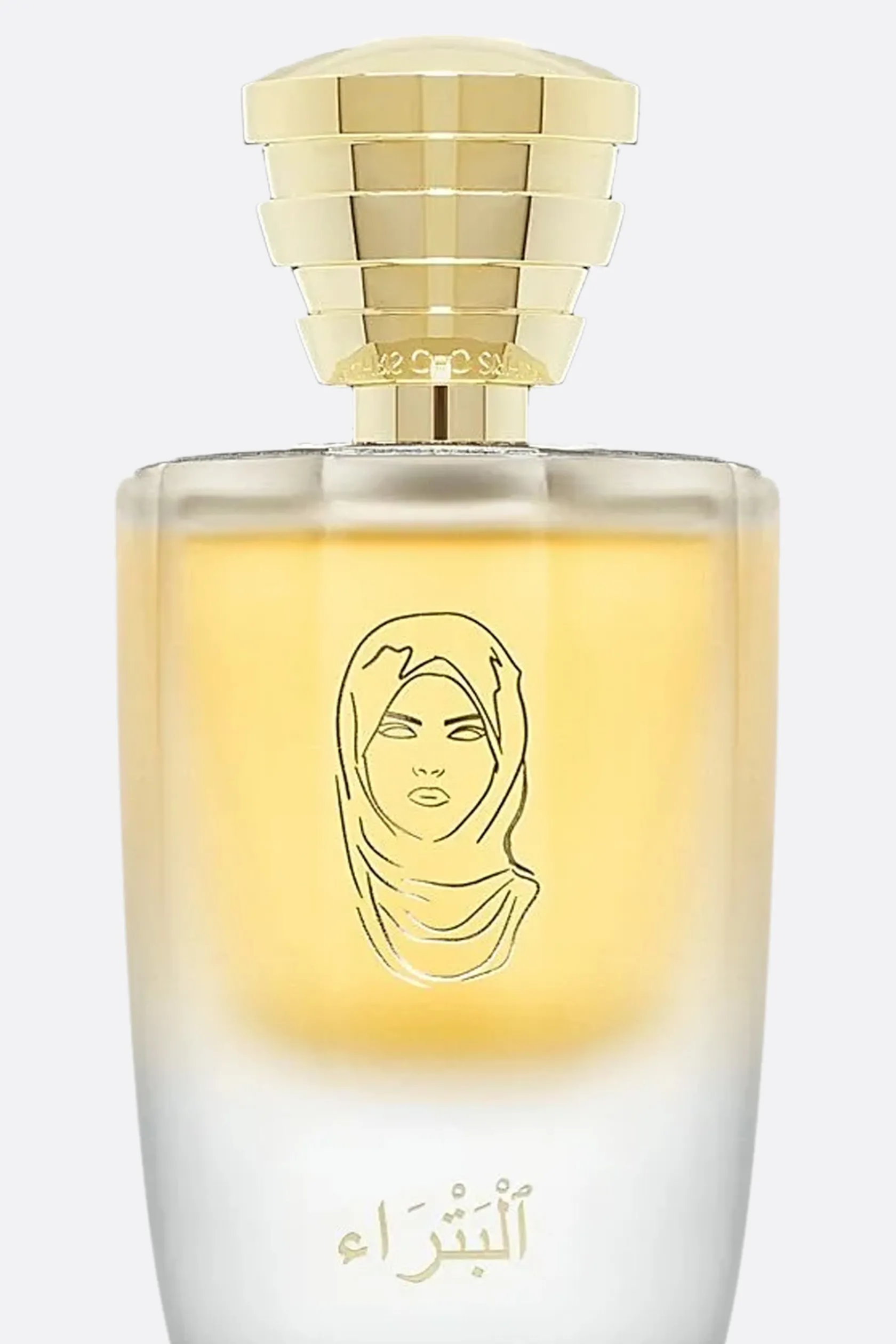 Profumi E Beauty>MASQUE MILANO Petra Eau de Parfum 100 ml Neutro